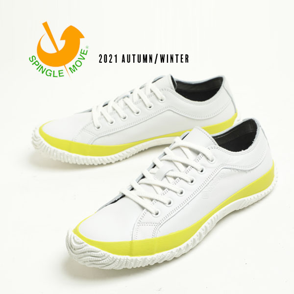 楽天市場】【返品交換送料無料】 最強翌日配送 スピングルムーブ