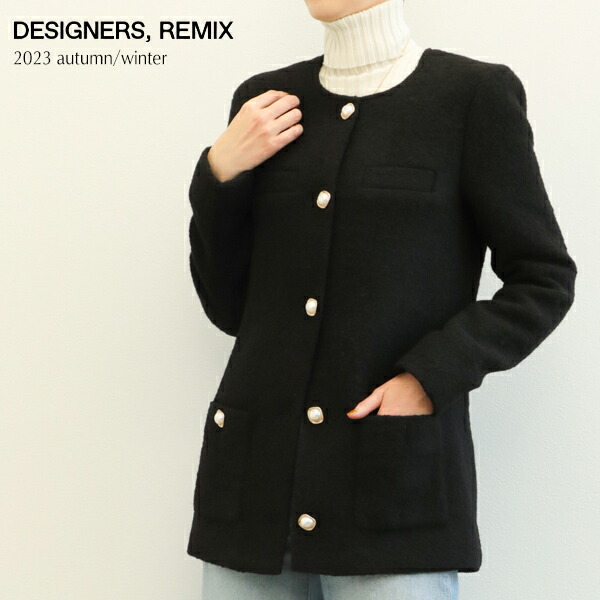 DESIGNERS REMIX デザイナーズリミックス レディース ジャケット ノーカラー ウール ウール ポリエステル アクリル Alaska 19186 BLACK ブラック|菅原靴店 (Sugawara Ltd)