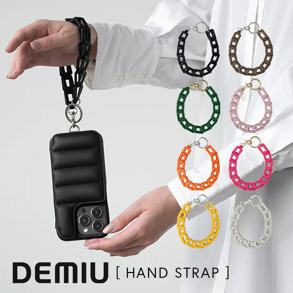【国内正規品】DEMIU デミュウ HAND STRAP Rectangle ハンド ストラップ 本革 1cm幅 ブラック ベージュ エトープ グリーン ライラック マゼンタピンク オレンジ パール サフラン FREE