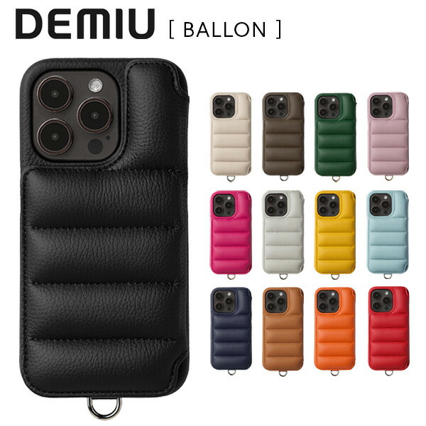 楽天市場】DEMIU BALLON【 iPhone 16 Pro Max 】正規取扱店 デミュウ