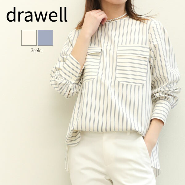 drawell ドロウェル レディース シャツ ブラウス プルオーバー バックボタン ストライプ コットン 100双 ブロード Stripe W pocket blouse 4-1-DW-12 アイボリー ブルー FREE フリーサイズ|菅原靴店 (Sugawara Ltd)