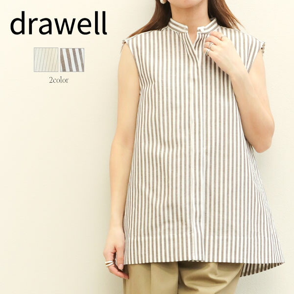 drawell ドロウェル レディース シャツ ブラウス バンドカラー ノースリーブ ストライプ コットン リネン 比翼 バックサテン 4-1-DW-17 ブルー ブラウン クリーム FREE フリーサイズ|菅原靴店 (Sugawara Ltd)