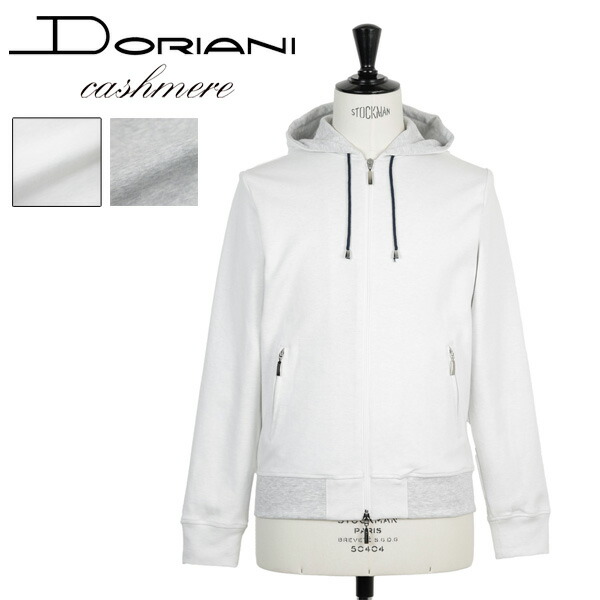 DORIANI ドリアーニ パーカー フーディー メンズ ストレッチ ダブルジップ ジップアップ ジャージ コットン 840 CapTaz 182/B+G ホワイト グレー 152/G+B グレー ホワイト｜菅原靴店 （Sugawara Ltd） 41,184円
