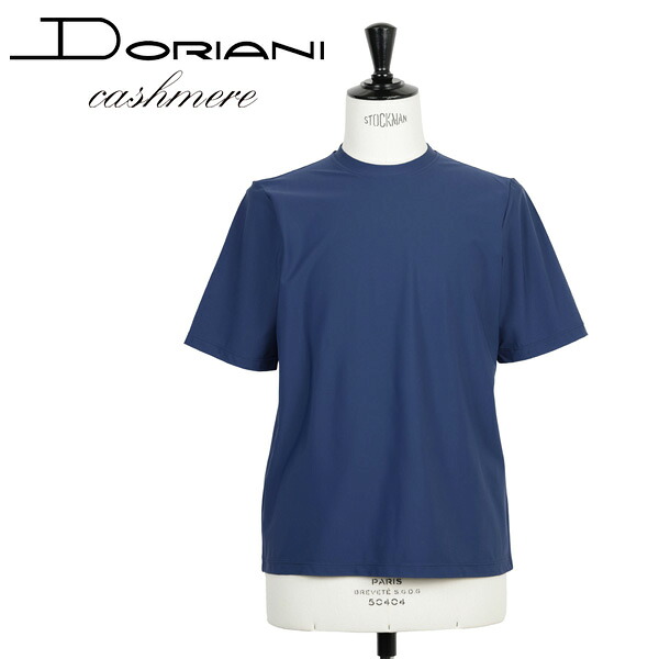 DORIANI ドリアーニ カットソー 半袖 クルーネック ポリエステル ストレッチ ドライタッチ 868/-1,5 T176 5040 ブルー｜菅原靴店 （Sugawara Ltd）