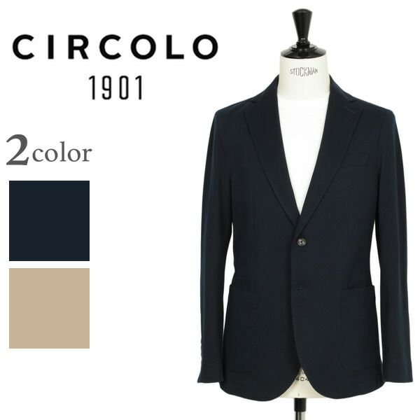 楽天市場】CIRCOLO 1901 チルコロ 1901 ジャケット メンズ 2B シングル