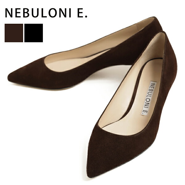 NEBULONIE ブラウン エナメル　ポインテッドトゥ シューズ 38 NEBULONIE ブラウン エナメル ポインテッドトゥ シューズ 38