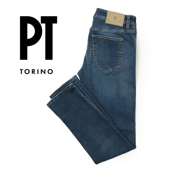 楽天市場】【国内正規品】PT TORINO DENIM ピーティートリノ メンズ 