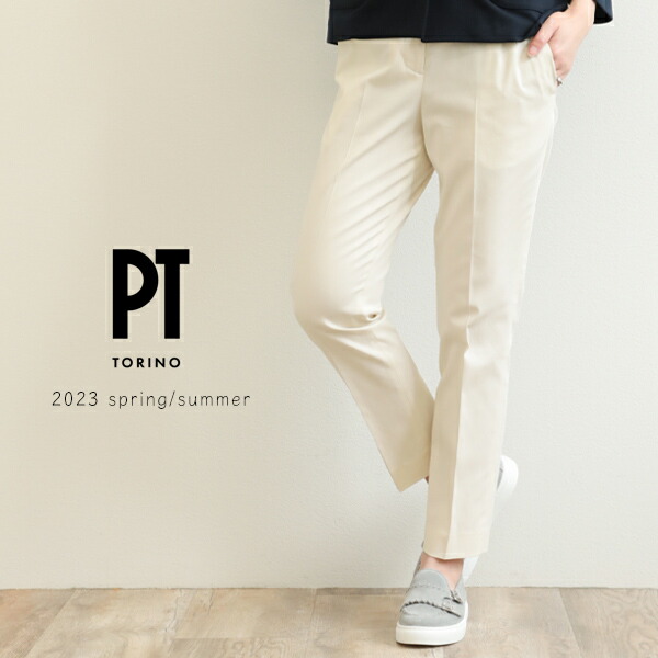 2023 RESORT 3.1 フィリップリム デニム カーゴ パンツ 0 3.1 Phillip Lim｜サイドジップデニムパンツ