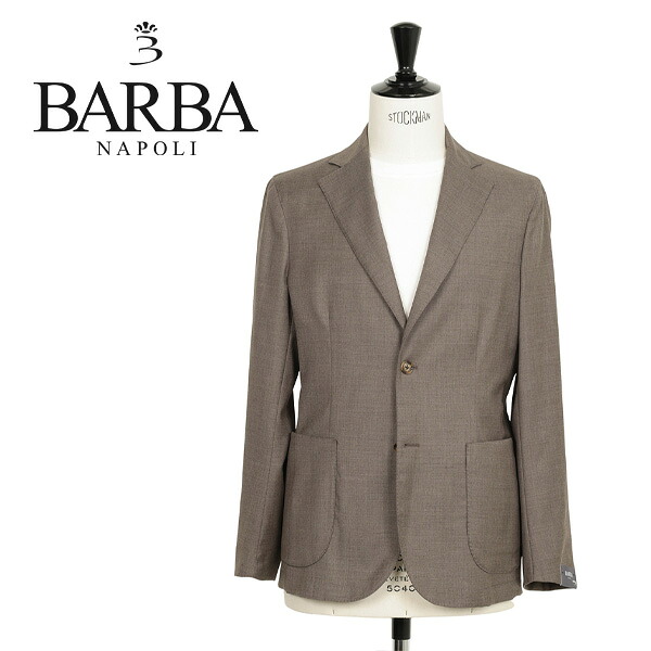 BARBA バルバ メンズ ジャケット シングル EASY イージー ウール メリノウール Loro Piana ZELANDER ロロピアーナ ノッチドラペル 51077 0025 ブラウングレー