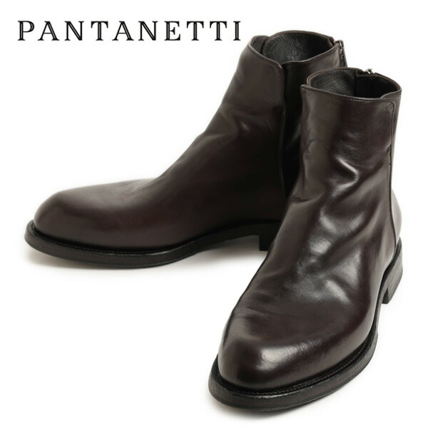 楽天市場】□VALUNI ヴァルーニ 8612 ポルトガル製 クレープソール