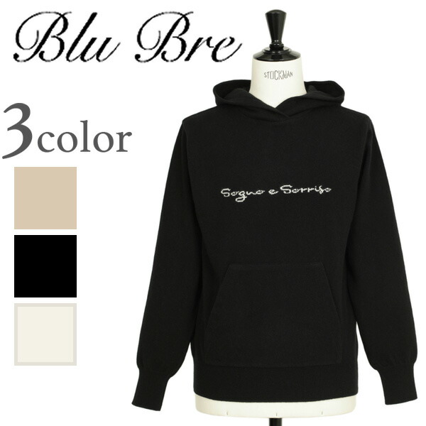 【菅原靴店別注アイテム】Blu Bre ブルブレ Vandori ヴァンドリ ハイゲージ ニット パーカー フーディ ウール カシミヤ 長袖 プルオーバー 24FVD51122 Sogno e sorriso 夢と笑顔 ブラック ベージュ ホワイト
