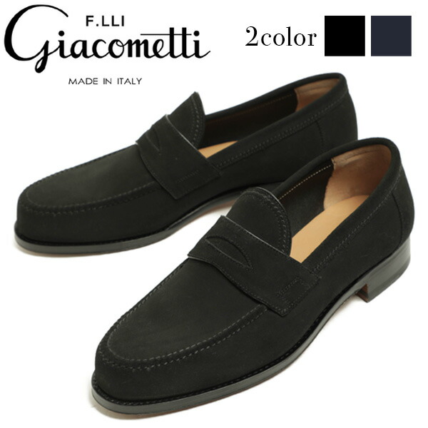 F.lli Giocometti】フラテッリジャコメッティ FG254 LUIGINO
