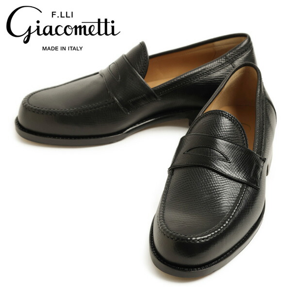 楽天市場】フラテッリ ジャコメッティ F.lli Giacometti マルモラーダ