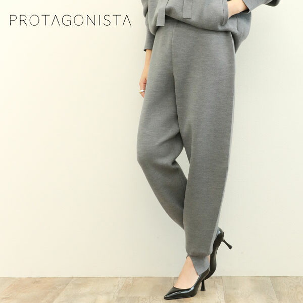 PROTAGONISTA プロタゴニスタ ニット パンツ ウール ポリエステル ハイゲージ テーパード リブ スリット PNT-KT-57 CHARCOAL グレー FREE｜菅原靴店 （Sugawara Ltd）