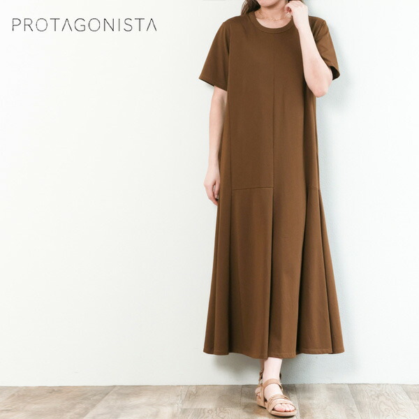 PROTAGONISTA プロタゴニスタ ワンピース 半袖 フレア マキシ丈 クルーネック カットソー コットン PNT-OP-17 KHAKI BROWN ブラウン|菅原靴店 (Sugawara Ltd)