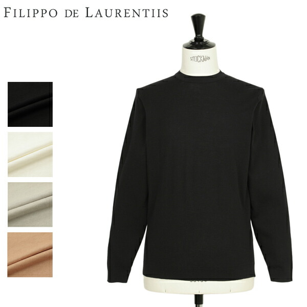 楽天市場】FILIPPO DE LAURENTIIS フィリッポデローレンティス