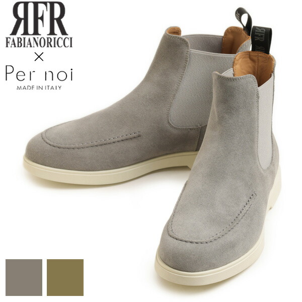 【新品未使用】「HENDERSON」ヘンダーソン サイドゴアブーツ 楽天市場】HENDERSON ヘンダーソン レディース ブーツ サイドゴア