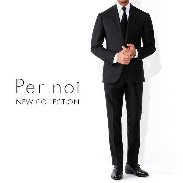 楽天市場】【慶事・弔事フォーマルタイ】THE SOLE ザ ソール ネクタイ