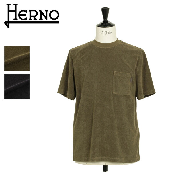 【国内正規品】HERNO ヘルノ Tシャツ カットソー パイル ジャージ コットン ポリエステル ポケット付 ポケT JG000226U 9200 ネイビー 7745 カーキ