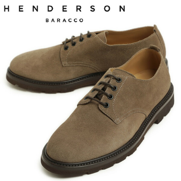 楽天市場】PARABOOT CHAMBORD パラブーツ シャンボード メンズ