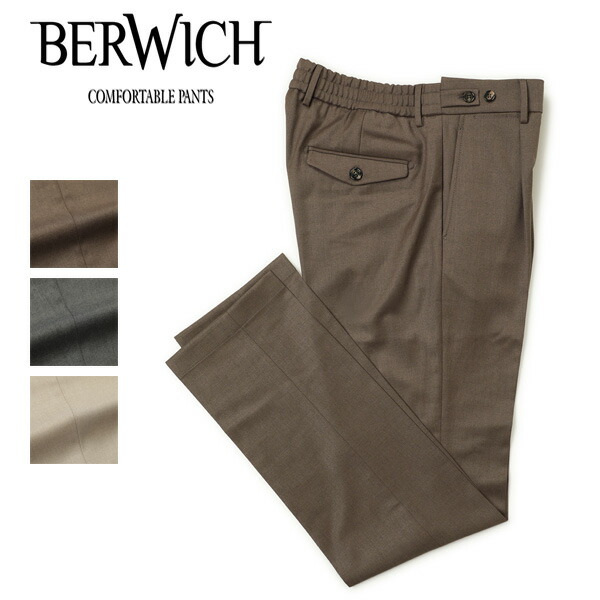 美品 BRIGLIA 1949 44 イタリア製 定価¥35,000程 BRIGLIA 1949〈ブリリア1949〉公式通販｜Gente di Mare ONLINE STORE