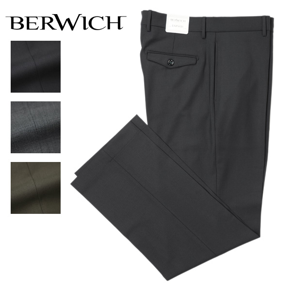 【国内正規品】BERWICH ベルウィッチ LUCANO LONG ルカーノ ロング パンツ ワイド テーパード ノープリーツ ウール ポリエステル ストレッチ GT1523X BLACK ブラック DKGREY ダークグレー GREEN グリーン｜菅原靴店 （Sugawara Ltd）