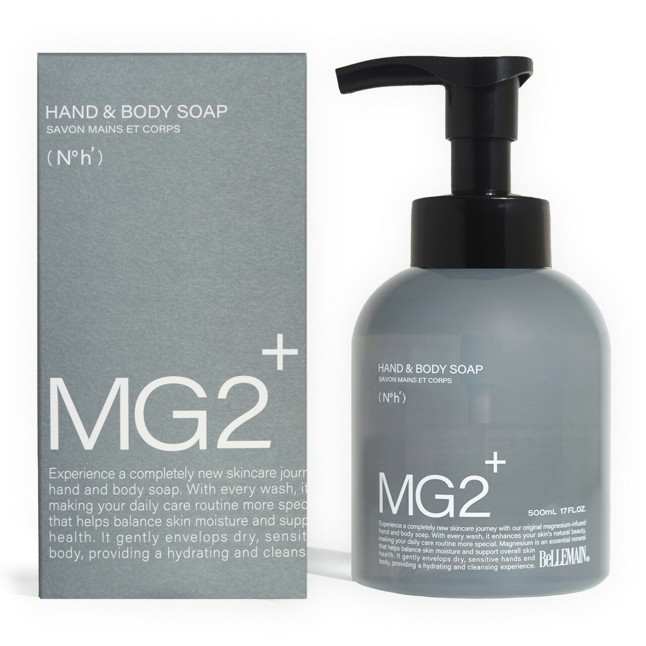 BeLLEMAIN ハンドローション 120ml 2本セット ベリュマン 二層式ハンドローションNo.0 【120mL】 – BeLLEMAIN PRO