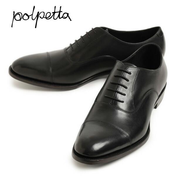 ポルペッタ polpetta シューズ ストレートチップ キャップトゥ レースアップ レザー カーフ レザーソール GB-CapPlainToe BLK ブラック