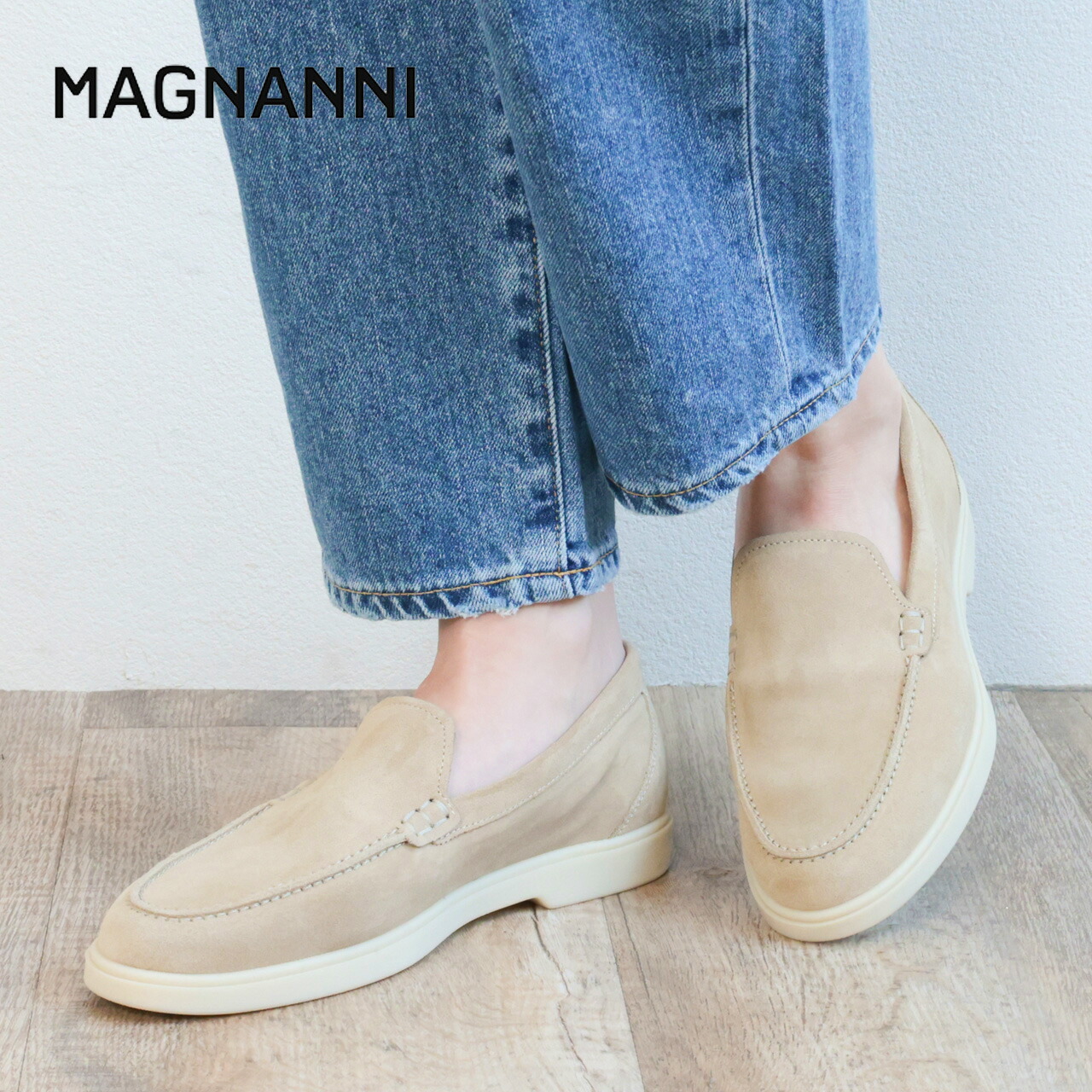 MAGNANNI マグナーニ レディース シューズ スリッポン スエード ラバーソール 25986 AVENA ベージュ|菅原靴店 (Sugawara Ltd)