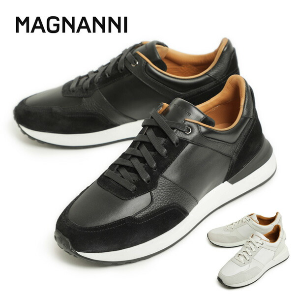 楽天市場】MAGNANNI マグナーニ メンズ 靴 スニーカー