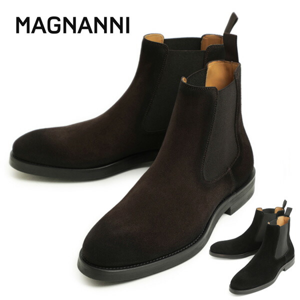 GRAPE ブラック 靴 シューズ23139ブラック – 銀座ヨシノヤオンラインショップ