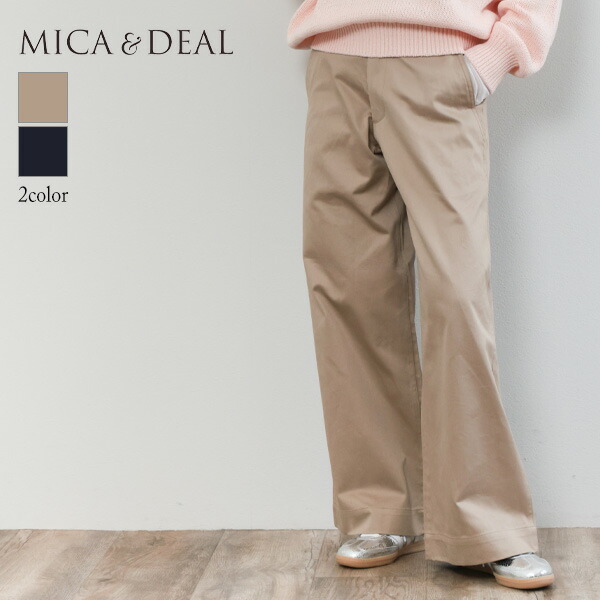 MICA&DEAL マイカアンドディール レディース パンツ チノ スラックス ワイド ノータック バギー コットン 0126103014 Chino Wide Pants BEIGE ベージュ NAVY ネイビー