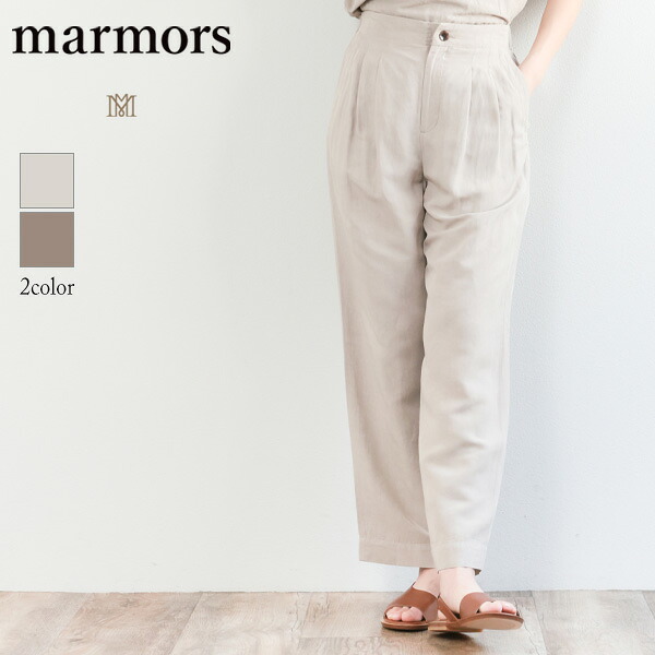 marmors マルモア レディース パンツ ウエストゴム レーヨン リネン ワイド ストレート 2tuck easy pants 0226103010 BEIGE ベージュ BROWN ブラウン|菅原靴店 (Sugawara Ltd)