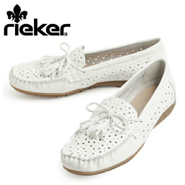 楽天市場】リーカー 【rieker】 レディース 41365 レディース