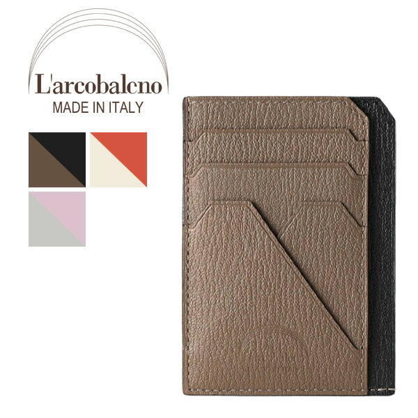 楽天市場】L'arcobaleno【ラルコバレーノ】スマートカードウォレット