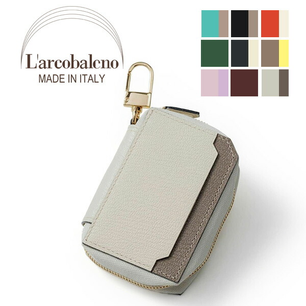 楽天市場】L'arcobaleno ラルコバレーノ スマートミニウォレット SMART