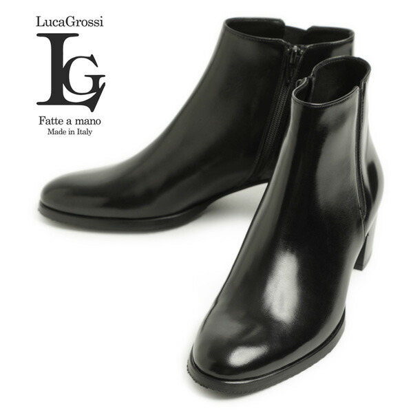 楽天市場】Luca Grossi ルカグロッシ ブーツ サイドゴア ショート