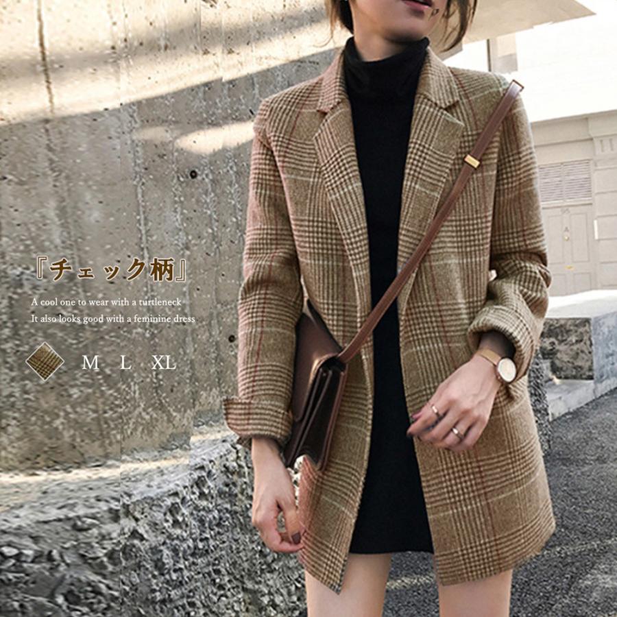 楽天市場】【20％OFF！2/4(水)限定】Miniministore グレンチェック