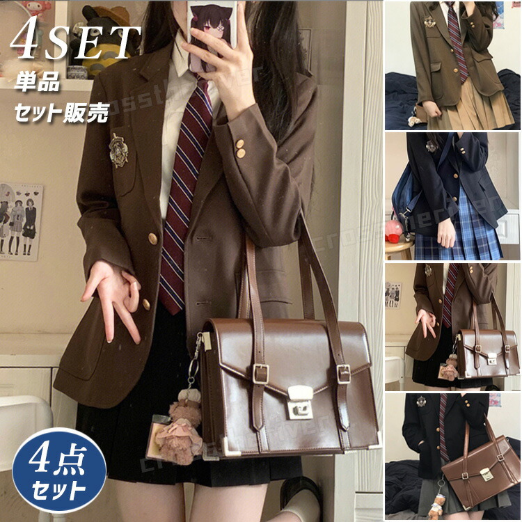 卒式 背広 うしろ帯 卒式 初等学校成人女性 なんちゃってユニフォーム 仕掛ける 卒服 うしろ帯 小学生 韓国 ユニフォーム はいり込む式 背広 ユニフォーム スポーツジャケット JK 高校生 中学生 フォーマルスーツ 告げ知らせる会 4色詳しく述べる 4点 厚地の外套 トップ スコート 白 長袖 タイ シュロの葉 映画化