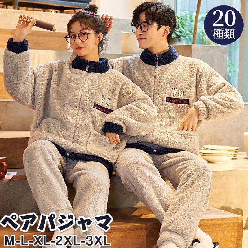 楽天市場】【クーポン配布 1月16日1：59迄】 ホカロン 3首あったか