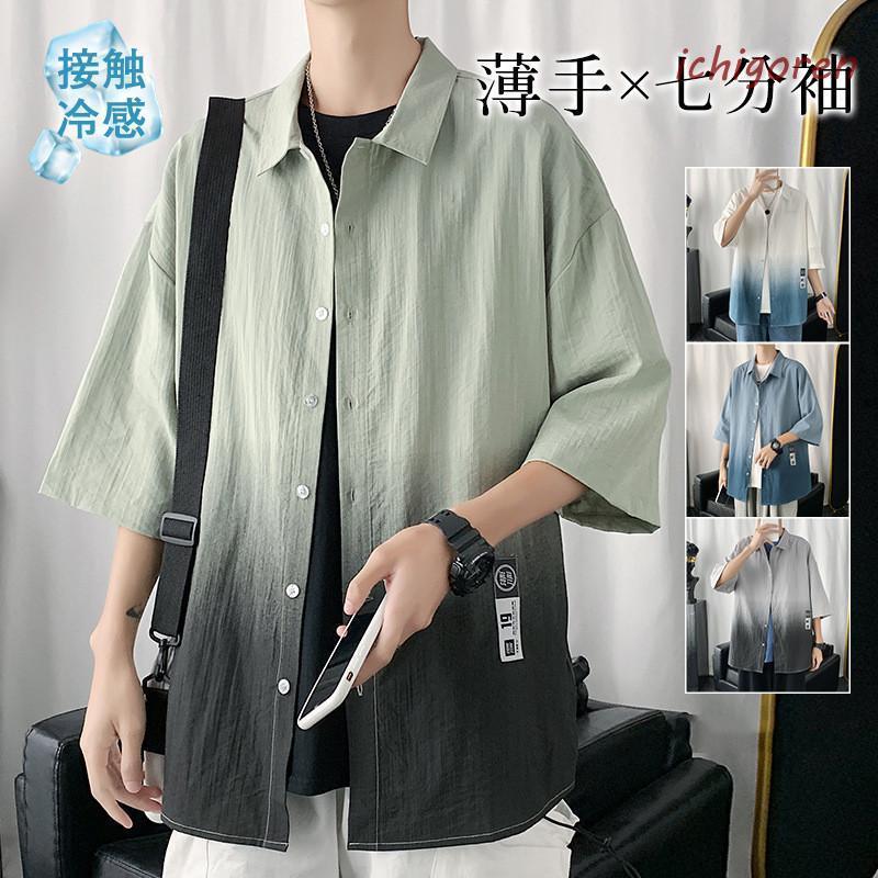 Amazon.co.jp: [Fasshonrida] 接触冷感 半袖シャツ メンズ 夏服