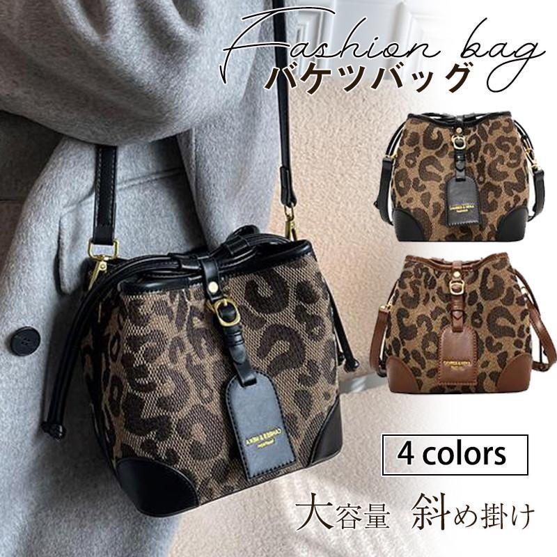 ✮新品未使用品✮ COACH コーチ ミニショルダーバッグ レオパード柄 楽天市場】コーチ ショルダーバッグ ポシェット COACH cc759