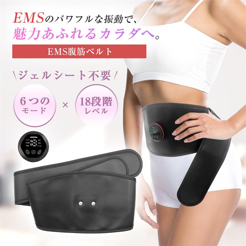 楽天市場】ニューホワイトベルト 専用イス付 FB-100【家庭用】中
