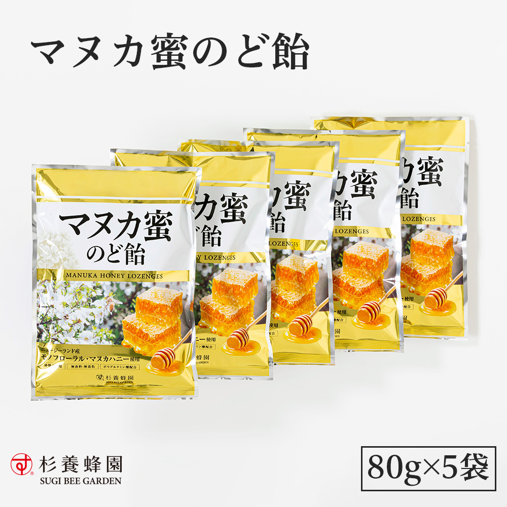 楽天市場】生ローヤルゼリー15g入りマヌカ蜜 瓶入り（500g