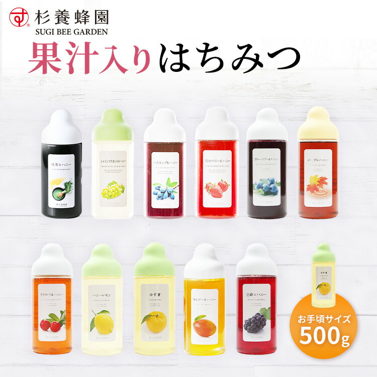 楽天市場】生ローヤルゼリー15g入りマヌカ蜜 瓶入り（500g