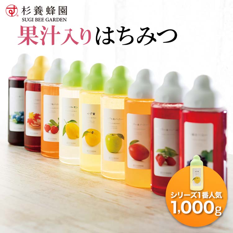 楽天市場】プロポリス入りマヌカ蜜 瓶入り（500g） | はちみつ 蜂蜜