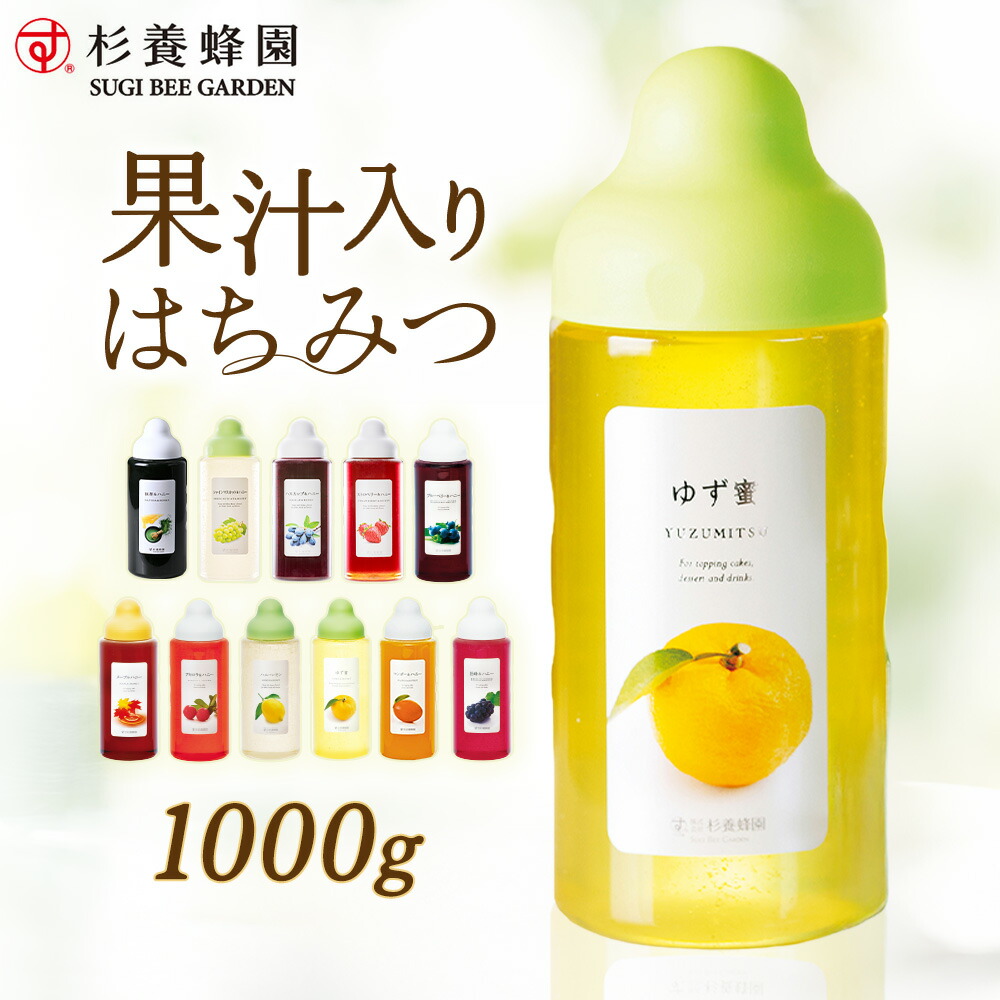 楽天市場】プロポリス入りマヌカ蜜 瓶入り（500g） | はちみつ 蜂蜜