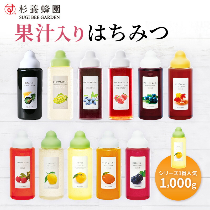 楽天市場】ローヤルゼリー＆プロポリス入りマヌカ蜜500g | はちみつ