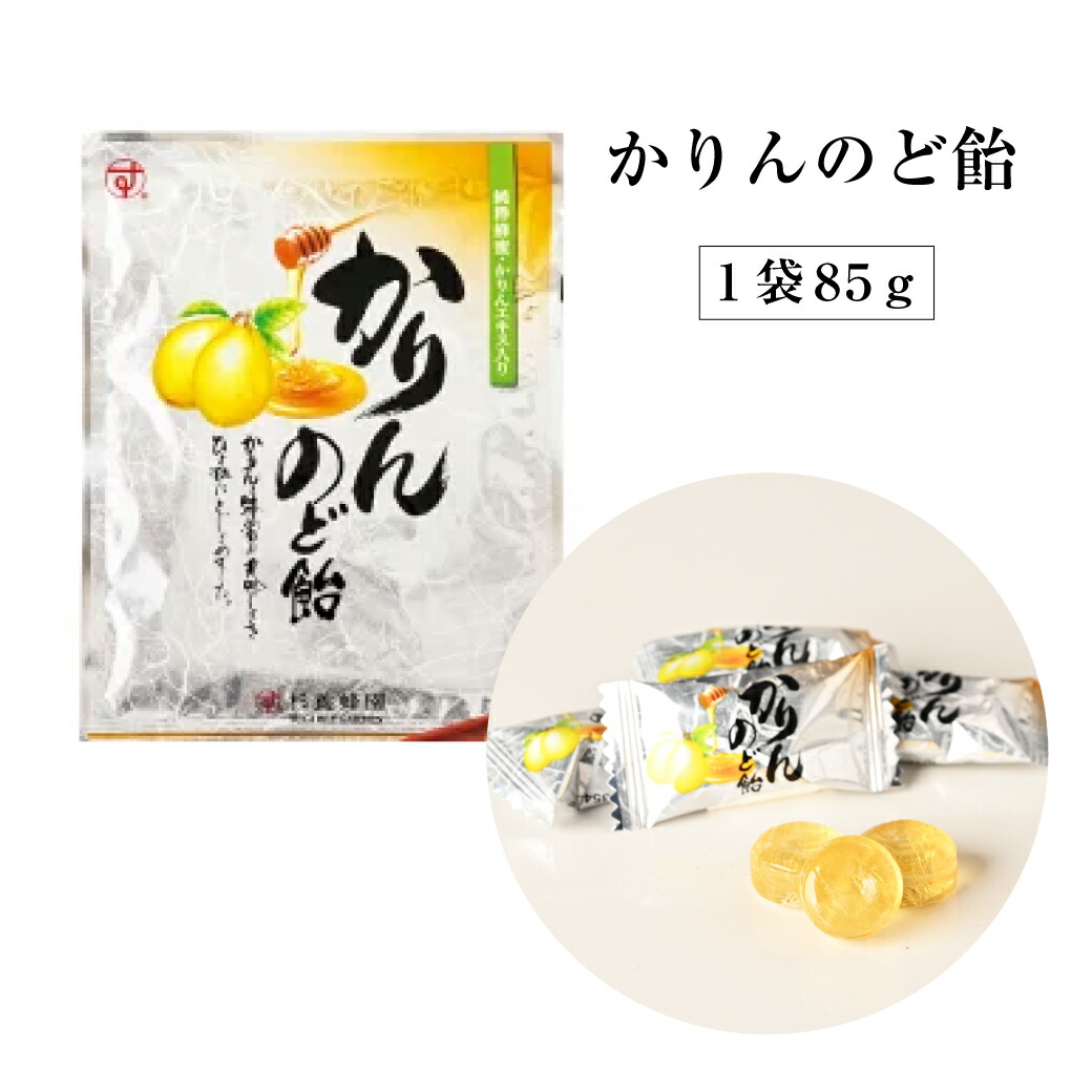 楽天市場】生ローヤルゼリー15g入りマヌカ蜜 瓶入り（500g