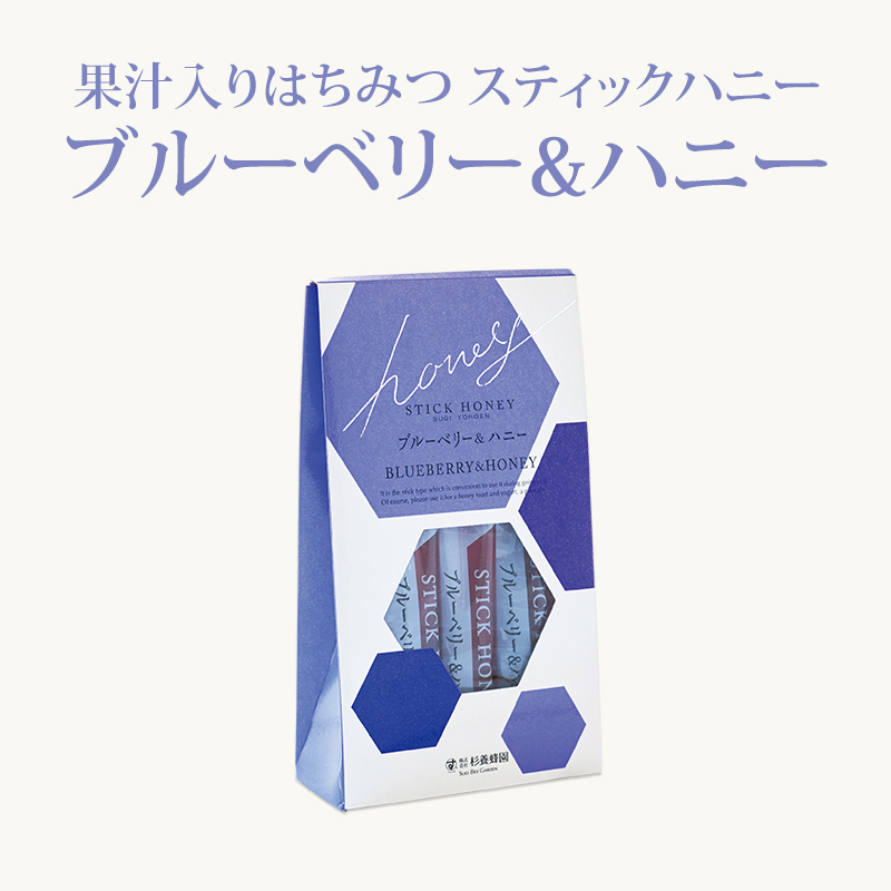 楽天市場】はちみつ入り酵素青汁 3g×30袋入り | はちみつ 蜂蜜